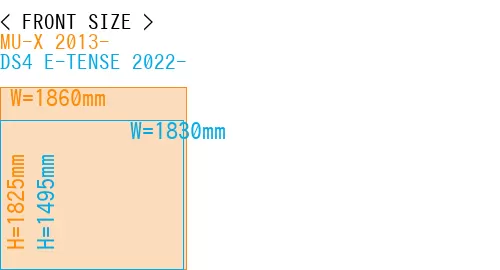 #MU-X 2013- + DS4 E-TENSE 2022-
